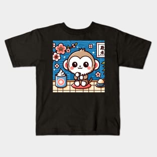 Cute Little Flower Monkey Drinking Tea and Eating Ice Cream Japanese Classic Art Kids T-Shirt